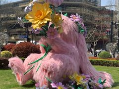 -中海环宇荟