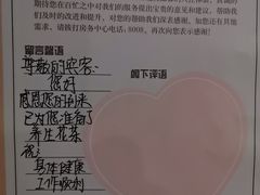 -济南南郊宾馆