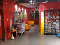 -沸奇公园·情景团建·年会露营烧烤轰趴生日(科技园店)