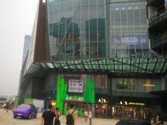 -合景·悠方(成都店)
