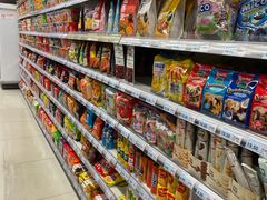 -乐家玛特超市(秀沿店)