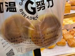 -GAONNURI加温努力(马场店)