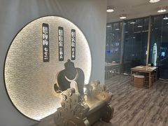 -九忠祥小笼馆(保利时光里店)