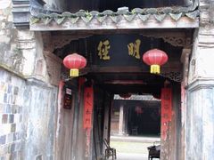 iphone_upload_pic-前童古镇