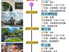 -品鲜村农家菜·阳澄湖大闸蟹(总店)