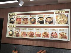-韩麦大冷面(桂花街直营店)