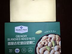 -山姆会员商店(上海浦东店)