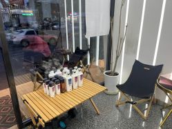 -艺剪堂