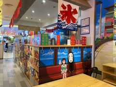 -怪物的冰与火(天虹商场中山路店)