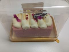 -哈根达斯(皇城恒隆广场店)