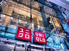 -优衣库(银座店)