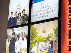-哈哈碳都·牛肋条无限自助烤肉(宝龙店)