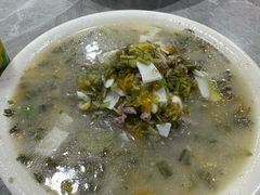 雪菜牛肉粉丝-何永光123鲜牛肉馆(1号店)