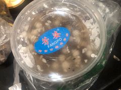 酒酿元宵-芳婆糕团店(王府大街店)