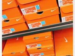 -NIKE上海青浦换季优惠店