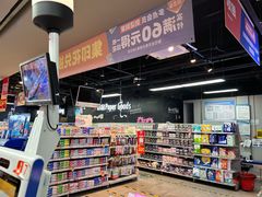 -物美超市(马家堡店)