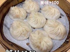 -龙咆汤包·手工现包小笼(拱北口岸店)