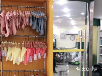 最近一直阴雨绵绵，天气不好，今天感觉降温凉快了很多