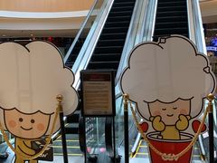 -CGV星星影城(颐堤港ScreenX店)