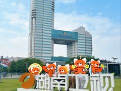 -湖南广播电视台娱乐频道