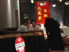 -大喜牛鲜牛肉火锅(世纪金源店)