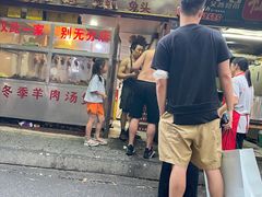门面-三哥田螺(北书院街店)