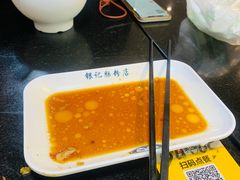 -银记肠粉店(中山一路店)