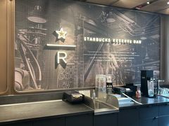 -星巴克臻选(上海今潮8弄店)