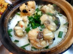 -兴记菜馆