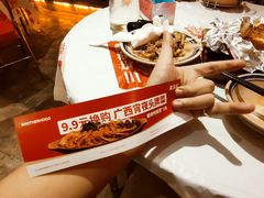 -老表记广西宵夜螺蛳鸭脚煲(西大店)