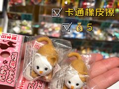 -KKV(常州新北万达广场店)