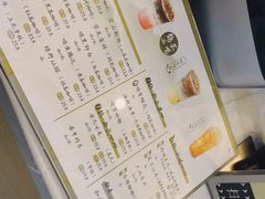 -鹊茶咖啡•新中式(深圳首店)