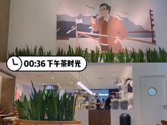 -Peet's Coffee皮爷咖啡(德基店)