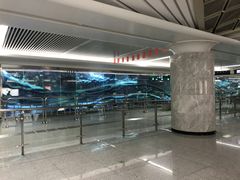 -螃蟹岬(地铁站)