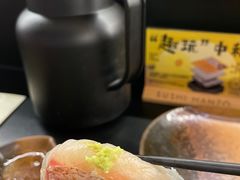 -Sushi Hanzo半藏(天环广场店)