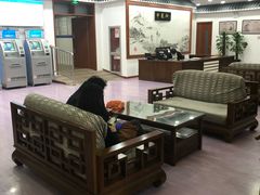 -北京市健宫医院