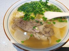 牛肉面-伊祥·敦煌楼
