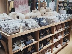 -MUJI无印良品(顺城店)