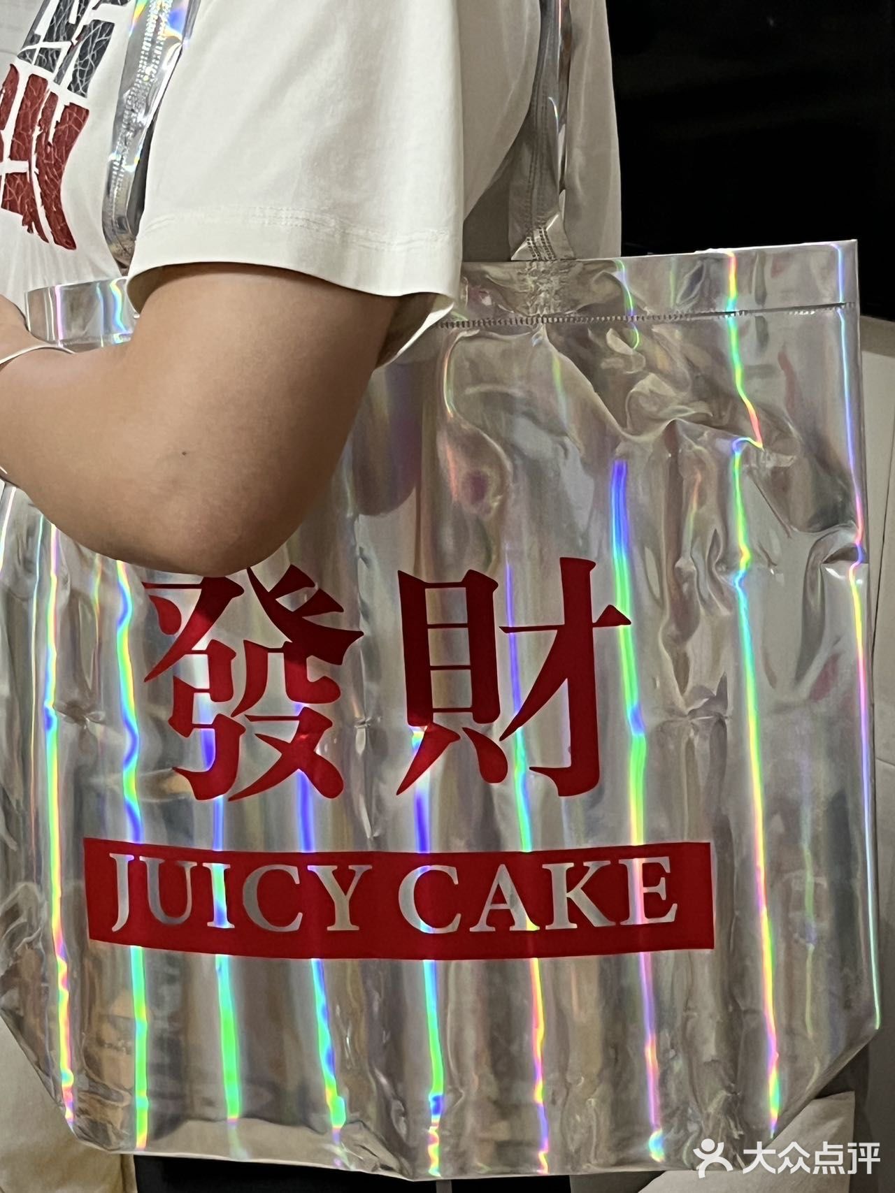 放假的下午不得来个他们家的蛋糕！！