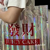 放假的下午不得来个他们家的蛋糕！！