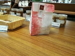 -樱花糕坊(群星城店)