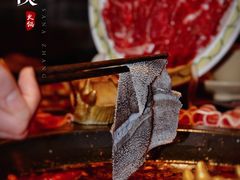 水牛毛肚-蜀大侠火锅(森兰花园城店)