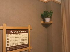 -鸥迪足道(老虎滩店)