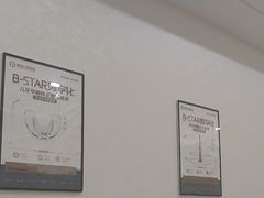 -聊城口腔医院