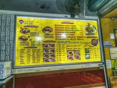 -岚方螺蛳粉(铁西店)