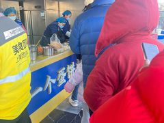 -金杨老摊头蛋饼(金口路店)