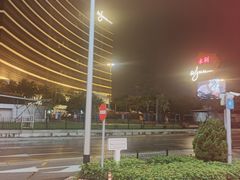 -永利澳门酒店