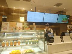 -奈雪的茶(湖滨银泰in77C区PRO店)