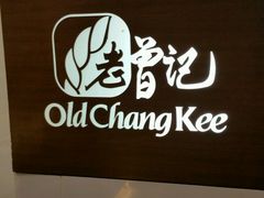 -爱雍·乌节