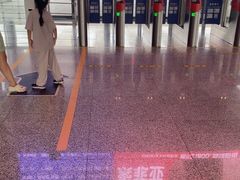 -惠东南站